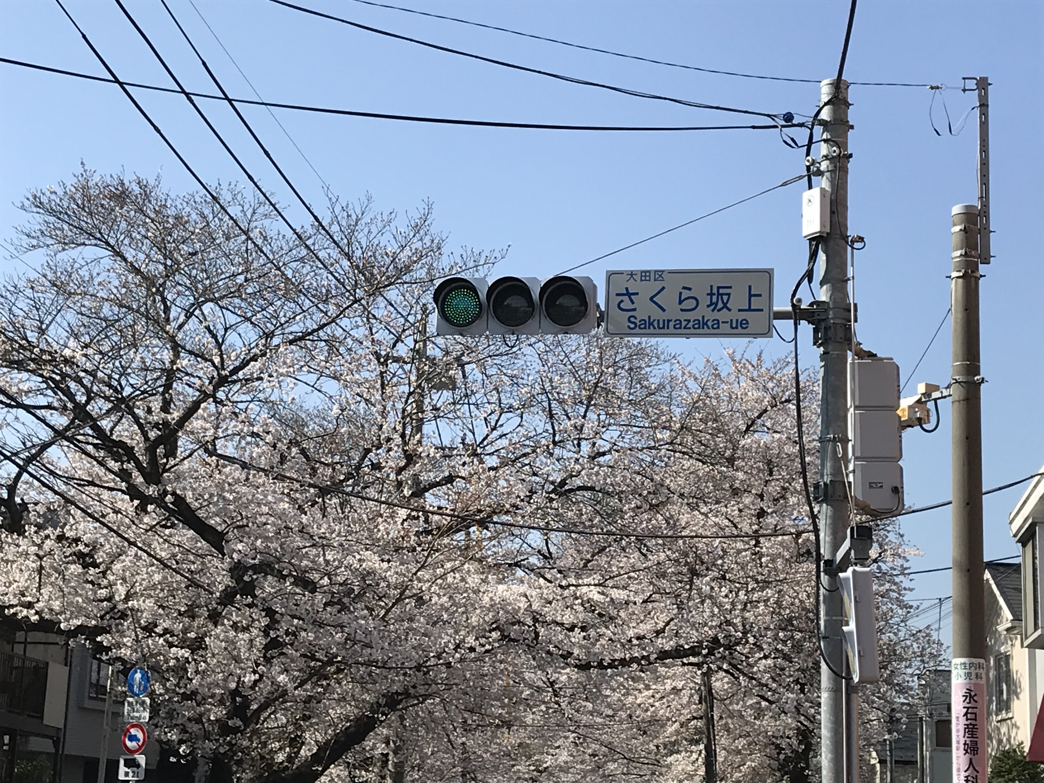 ○○○○○○○○イメージ